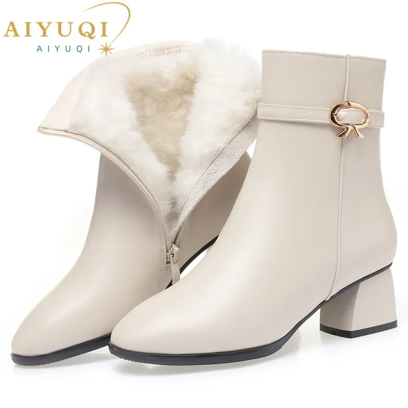 AIYUQI Women Dress Boots Winter Wool 2023 New Round Toe Genuine Leather Ankle Boots Red Women Banquet Fashion Short Boots Women AIYUQI Women Dress Boots Winter Wool 2023 New Round Toe Genuine Leather Ankle Boots Red Women Banquet Fashion Short Boots Women
