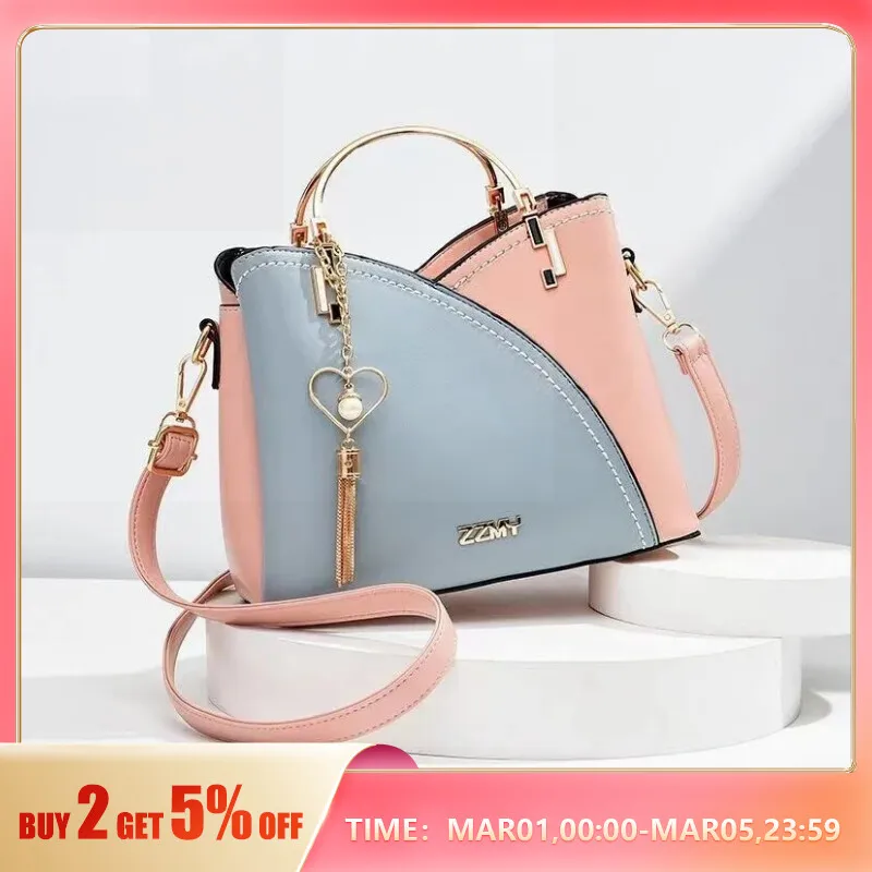 Women Patchwork Handbags PU Leather Purse Block Handle Tote Bags Fashion Large Capacity Stitching Totes Satchel Shoulder Bag New Women Patchwork Handbags PU Leather Purse Block Handle Tote Bags Fashion Large Capacity Stitching Totes Satchel Shoulder Bag New