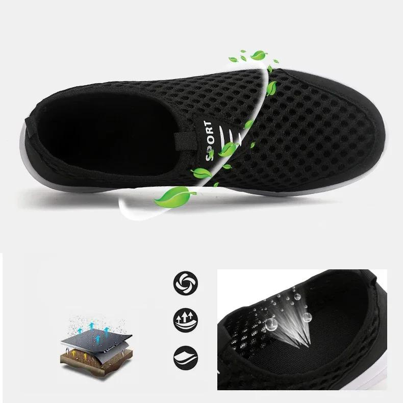men's mesh sneakers